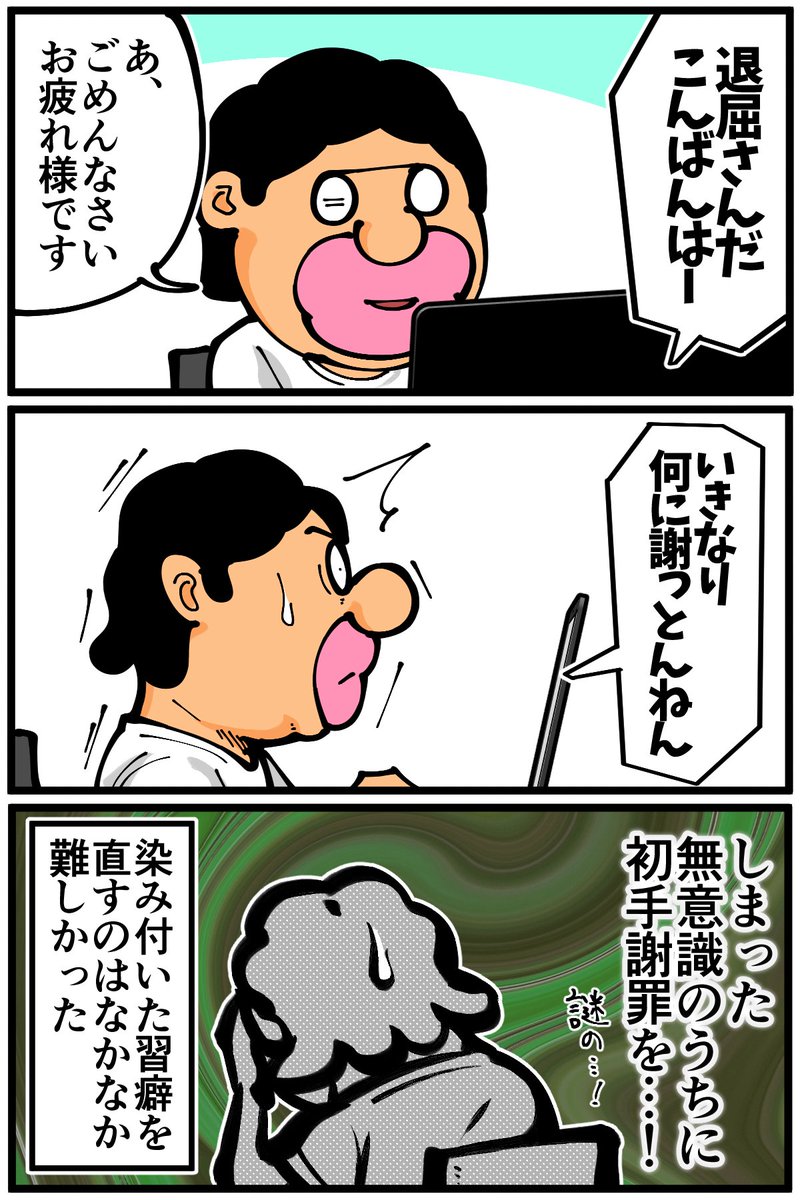 (2/2) 