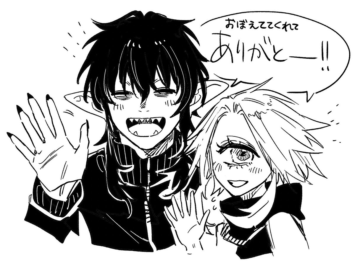 覚えててくれた方がいた記念💃 