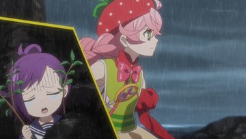 アクロトリップ 第4話