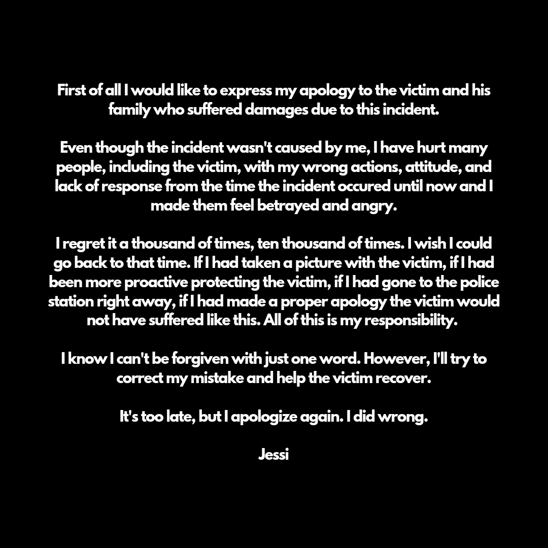 spanishjebbies's tweet photo. New Jessi statement on Instagram.

JUSTICE FOR JESSI

#WeLoveYouJessi
#ThereIsNoJebbiesWithoutJessi https://t.co/T9eTRDdruF