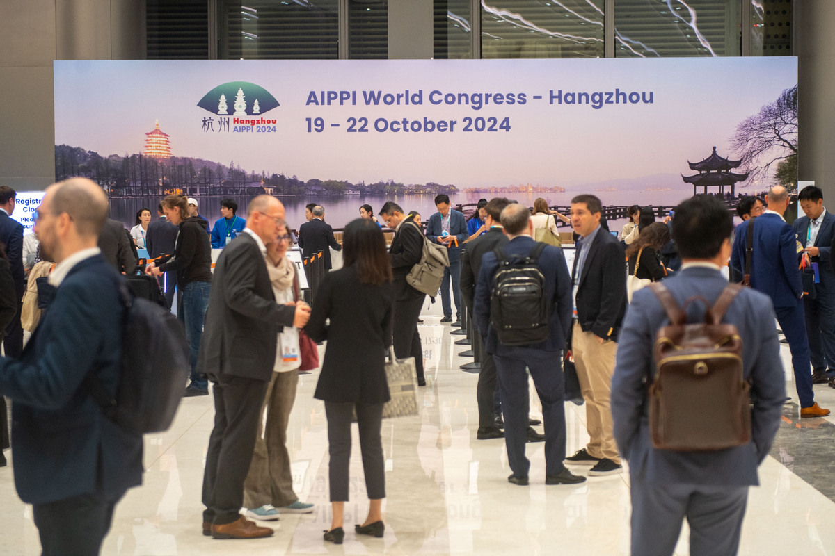 IPRinCN's tweet photo. #AIPPI World Congress comes to #Hangzhou, China! ✨It was the first time in @AIPPI_ORG's 127-year history that the annual world congress was held in China.

🌐China is ready to work with all parties to safeguard the multilateral #IPsystem and promote a fairer global #IPgovernance framework for the benefit of all. 🤝#InnovativeChina #AIPPI2024 #AIPPIWorldCongress