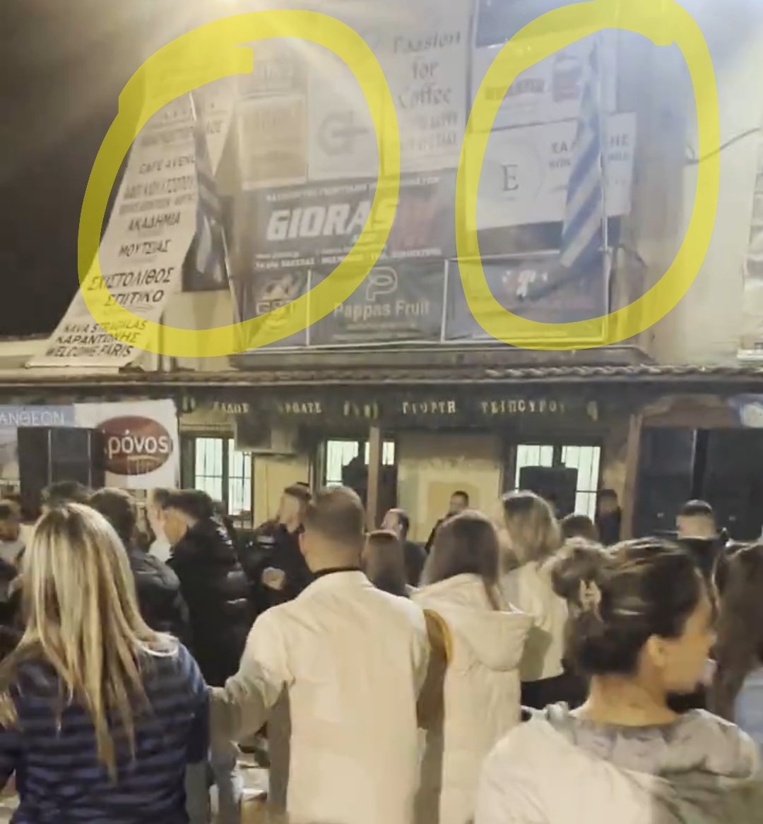 Φοίνιξ☦️🇬🇷🇨🇦☦️ tweet media