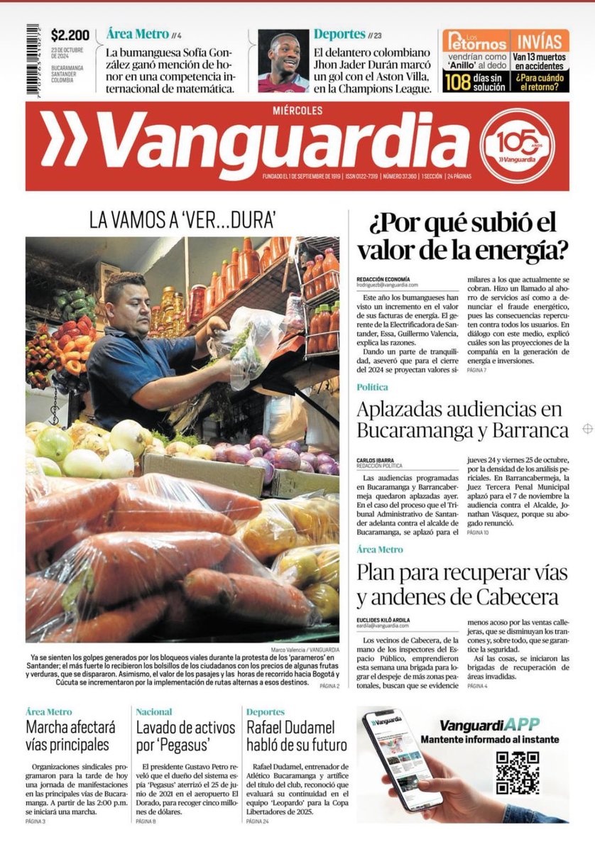 Registramos el diario acontecer de Santander