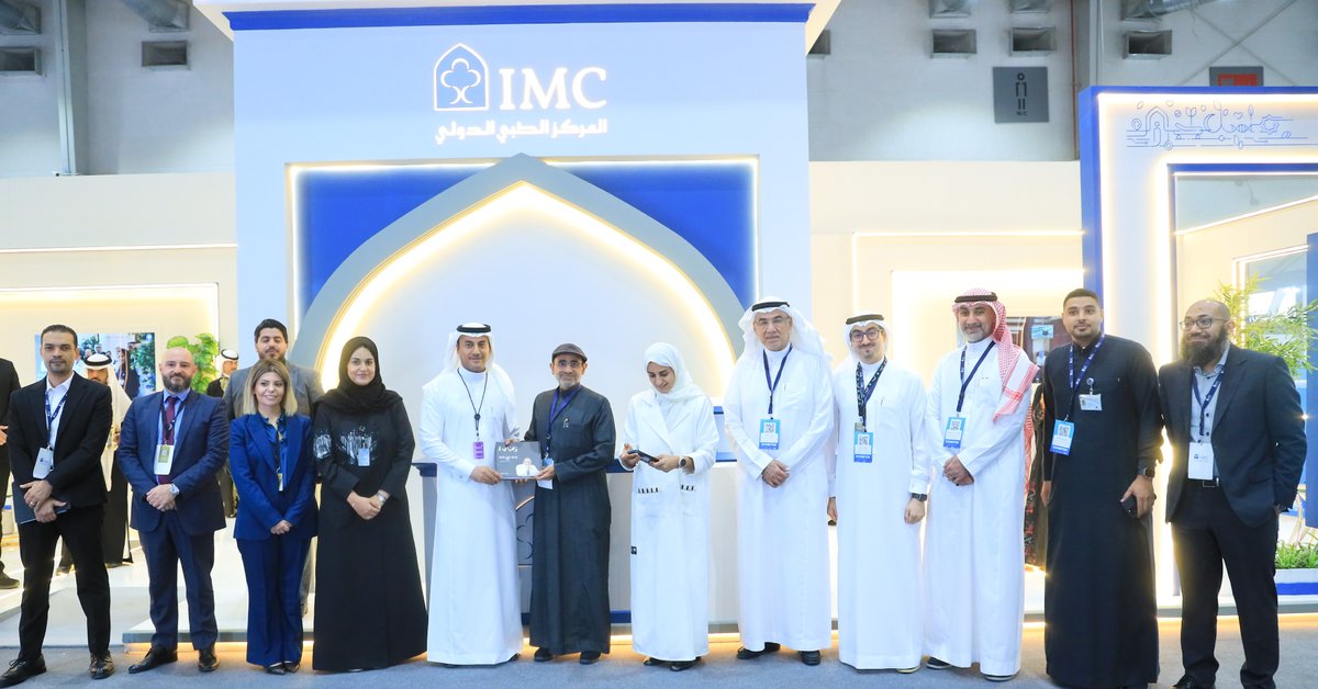 The First Clinic - مجمع العيادة الأولى tweet media