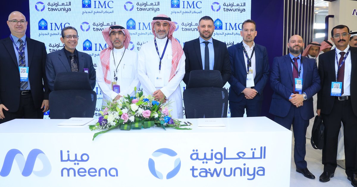 The First Clinic - مجمع العيادة الأولى tweet media