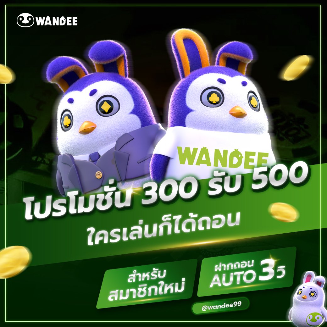 qosydney's tweet photo. 💐#เครดิตฟรีกรอกโค้ด 
🎁 กดรับได้เองหน้าเว็บ💥  

 เครดิตฟรี 200 ล่าสุด

ขอคนละ 1 ติดตาม 1 รีทวิต 💟✅
สมาชิกใหม่ https://t.co/EeHwgxTBH4

#เครดิตฟรีล่าสุด #เครดิตฟรี100 #เครดิตฟรี #เครดิตฟรี50
#เครดิตฟรีกดรับเอง #เครดิตฟรี50ล่าสุด #เครดิตฟรีสมาชิกใหม่ https://t.co/HELwh1mXWx