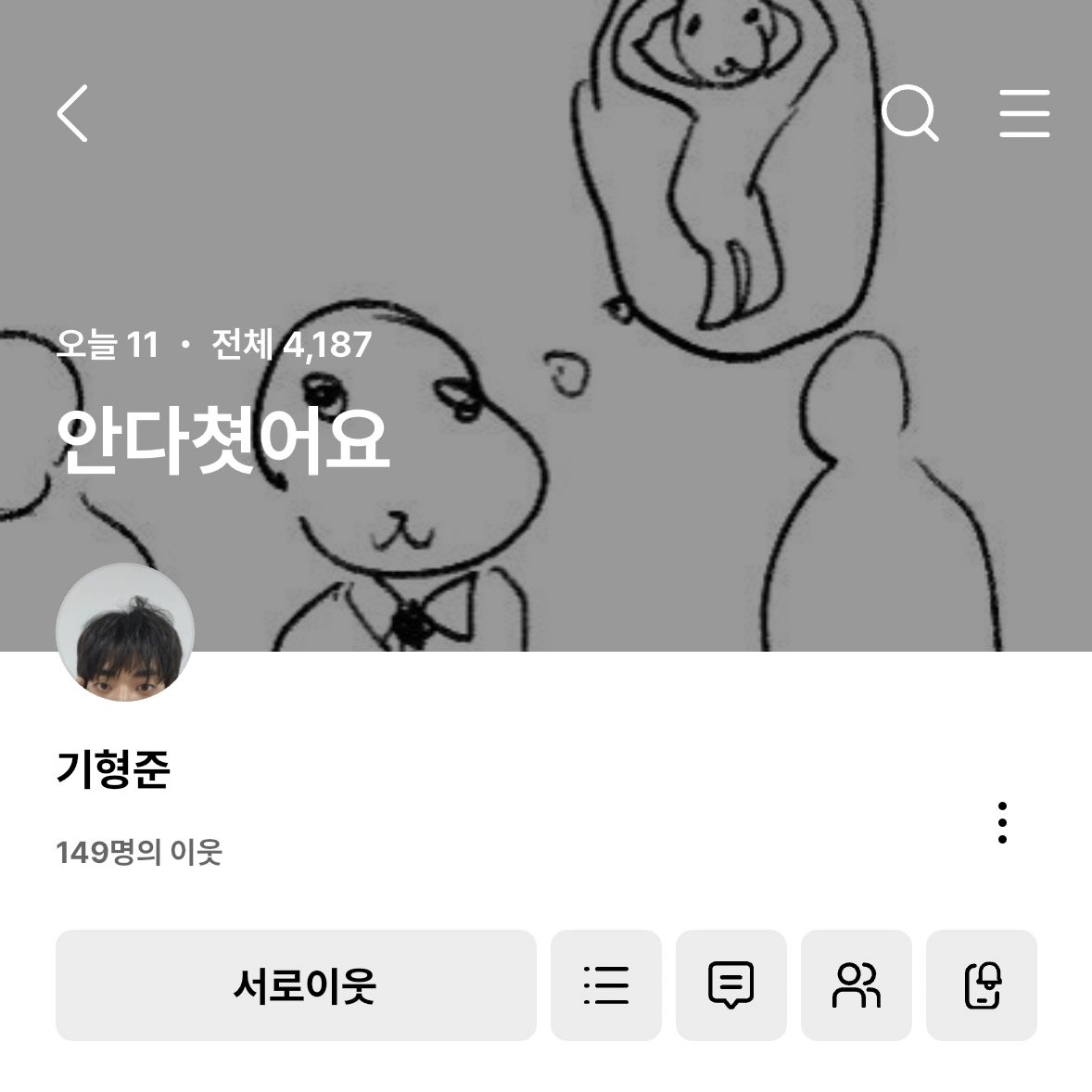 JUN181__'s tweet photo. 난 그냥 이거 만해도 좋아 https://t.co/zFvrDlf4t8
