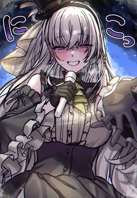 笑顔頑張ってるサクラコ可愛いなの落書き  #ブルアカ 