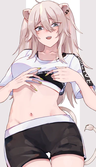 「お腹が見たい?はい、ここまで～( ܸ ⩌⩊⩌ ܸ )」#ししらーと 