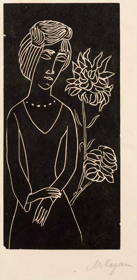 Moissey Kogan (1879-1943) 