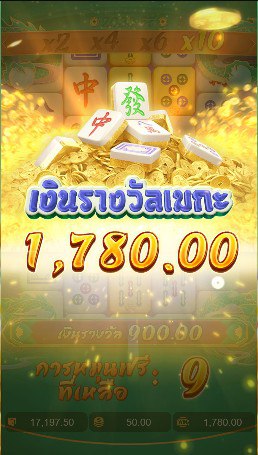 Apollo1561364's tweet photo. 📲รวมเกมส์ดังค่าย PG ที่แตกดีที่สุด🎰
💸ทุนน้อยก็แตกได้ ตามกันได้ที่ G5BET 🎰  
‼เว็บตรงไม่ผ่านเอเย้นต์ การันตรีจากเมกา ✔
📲ลิงค์สมัคร > https://t.co/bGQgq84u3g 
📲สอบถามเพิ่มเติมได้ที่ LINE : @709llrpo

#G5BET #เว็บแท้แจกหนัก #ฟีด #เครดิตฟรีสมาชิกใหม่เก่า #ยูสใหม่ยังไงก็แตก https://t.co/6rDxhtkee8