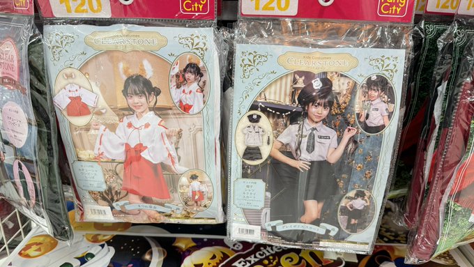 Twitterのコスプレ画像15