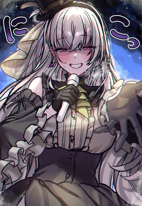 笑顔頑張ってるサクラコ可愛いなの落書き  #ブルアカ 