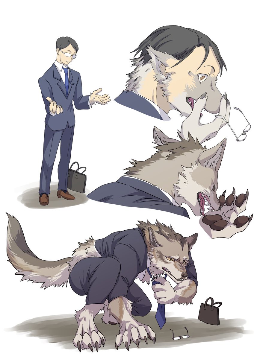 狼になれるサラリーマン