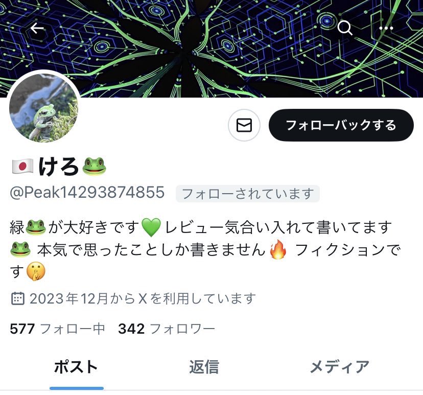 Ax4Ln's tweet photo. 🎁🍯🎁

超極密プレゼント🎁

レビュー条件でプレゼント🎁🍯

欲しい人はこの投稿も拡散したらあげます🎁🍯 https://t.co/04hp6CxJNV