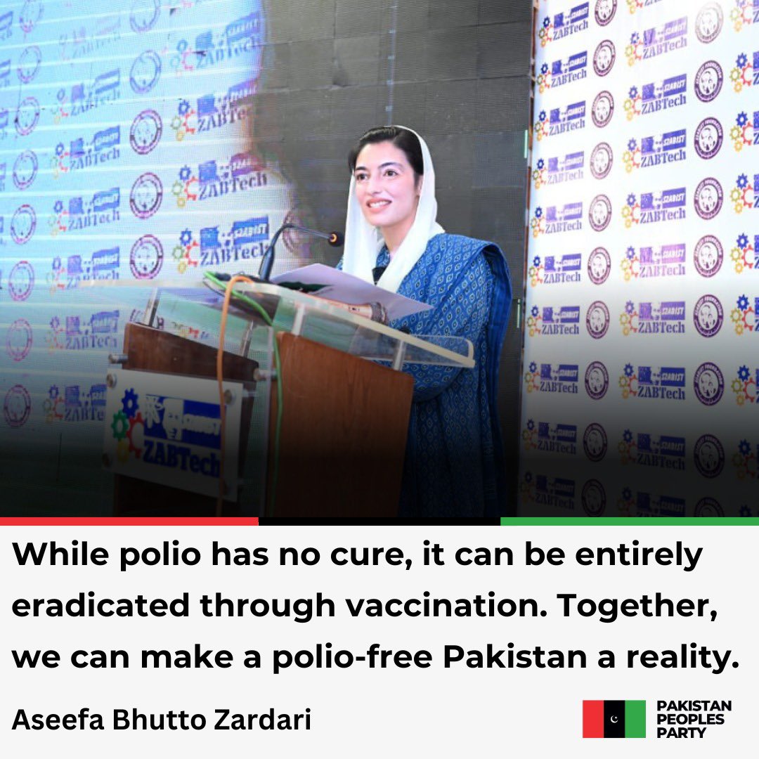 MediaCellPPP's tweet photo. First Lady of Pakistan and MNA @AseefaBZ calls for renewed commitment to eradicate Polio in Pakistan.

#WorldPolioDay #PolioDay

Read More: https://t.co/Vqe4pVCCcY https://t.co/Gkcdxi8Yaf
