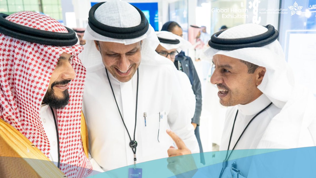 تجمع الرياض الصحي الثالث tweet media