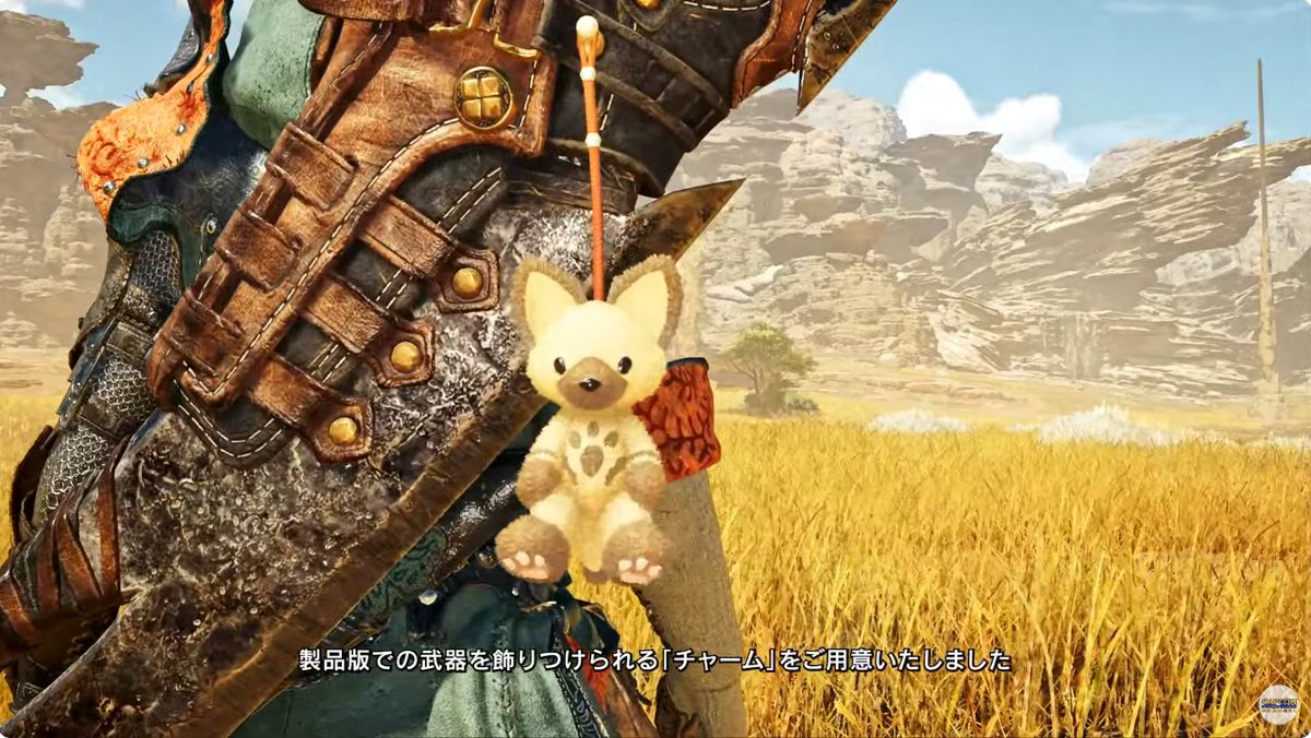 【モンハンワイルズ オープンベータテスト開催】
🔹PSプラス加入者限定(PS5)
┗テスト時期(先行):10月29日~10月31日
🔹PS5、Xboxシリーズ、Steam
┗テスト時期:11月1日~11月4日

🔹ベータテスト内容
┗キャラクリ(引継ぎ可能)
┗ストーリー大剣クエスト
┗ドシャグマ討伐クエスト
┗限定チャーム(特典)