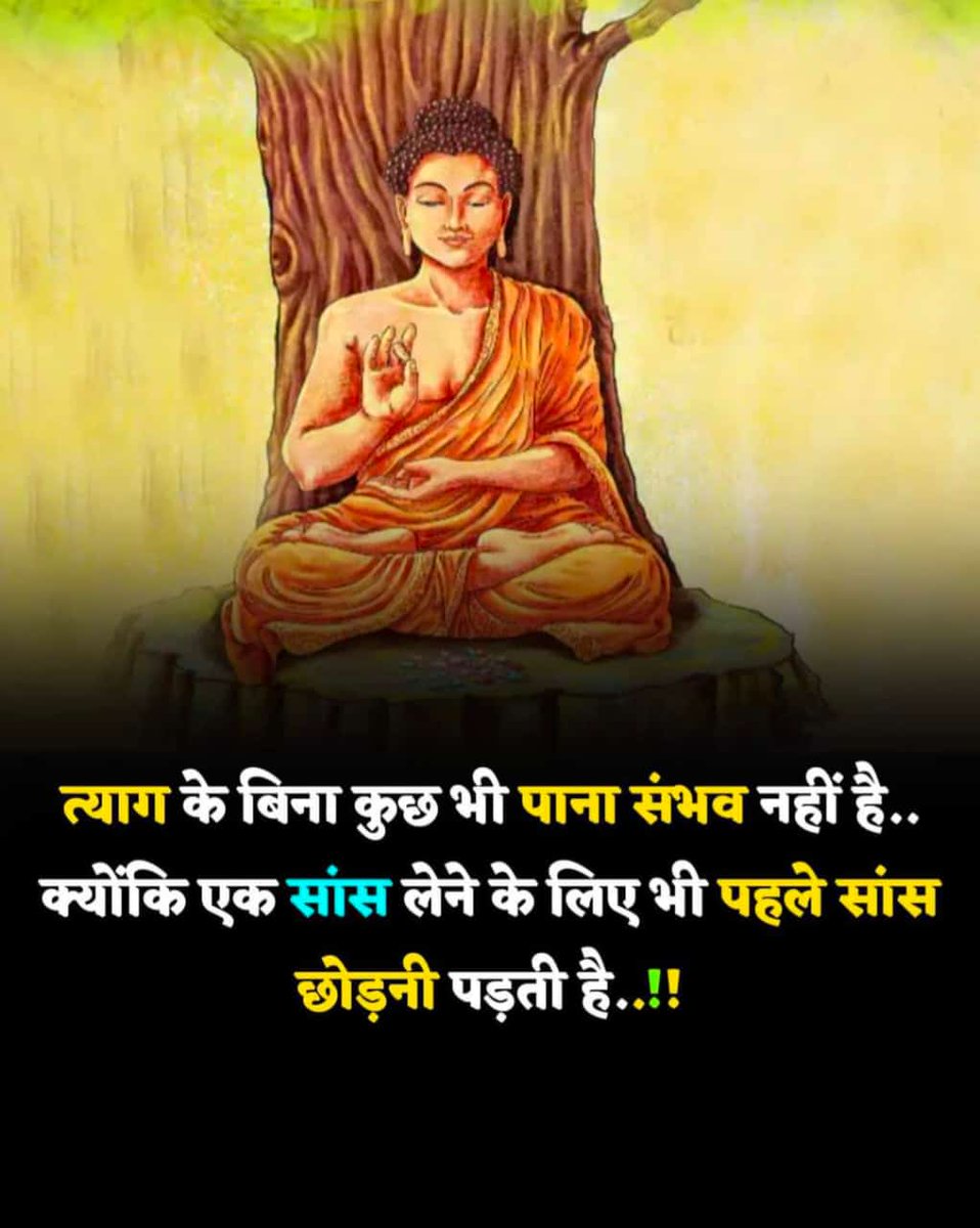 Simran Choudhary (@simran100692) on Twitter photo 