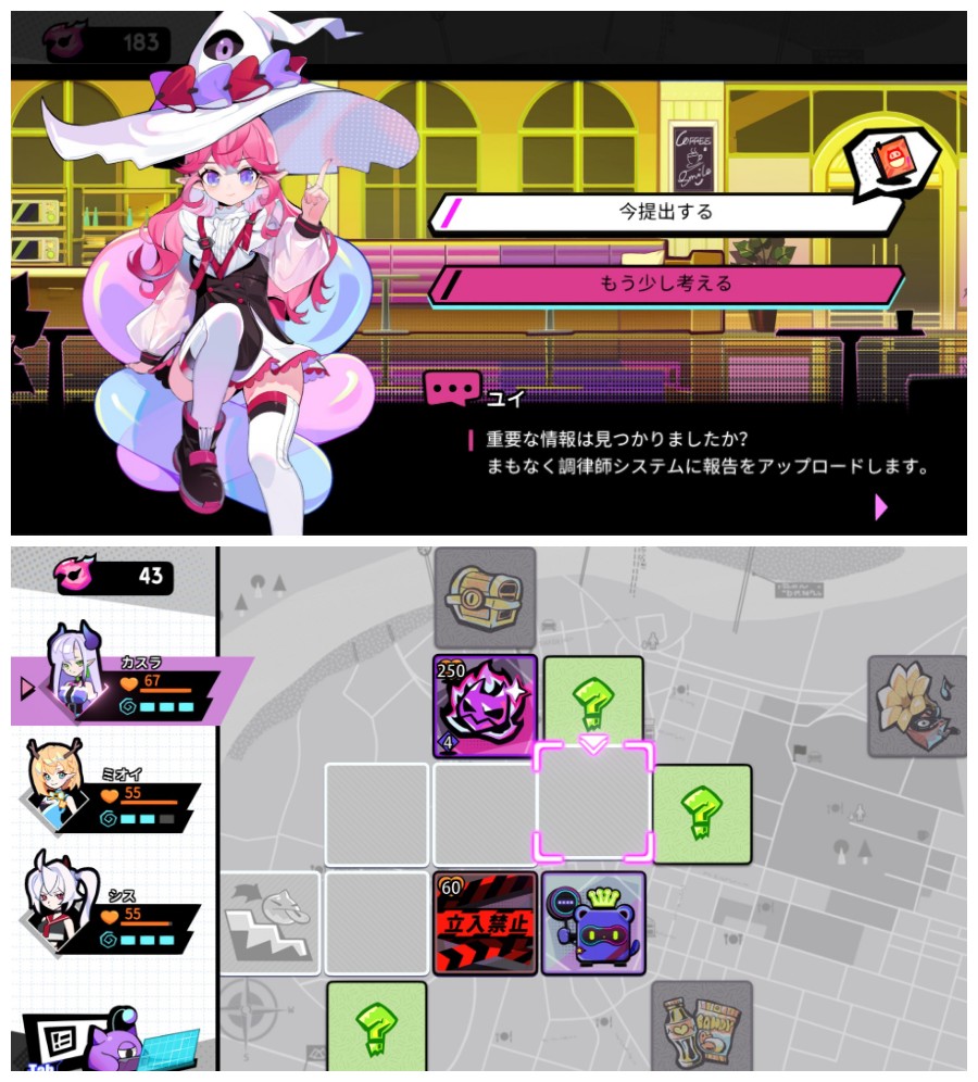 aco_gamesphoto's tweet photo. ステージクリア時に出てくる魔女っ子ぽい子かわいいんだが?お話の方にはまだ出てないんだよね
あと負けてやり直したら違うマップになったっぽい?からランダムマップなのかな
それならなかなか面白い
#beatrider https://t.co/5IjK0dDbZ0