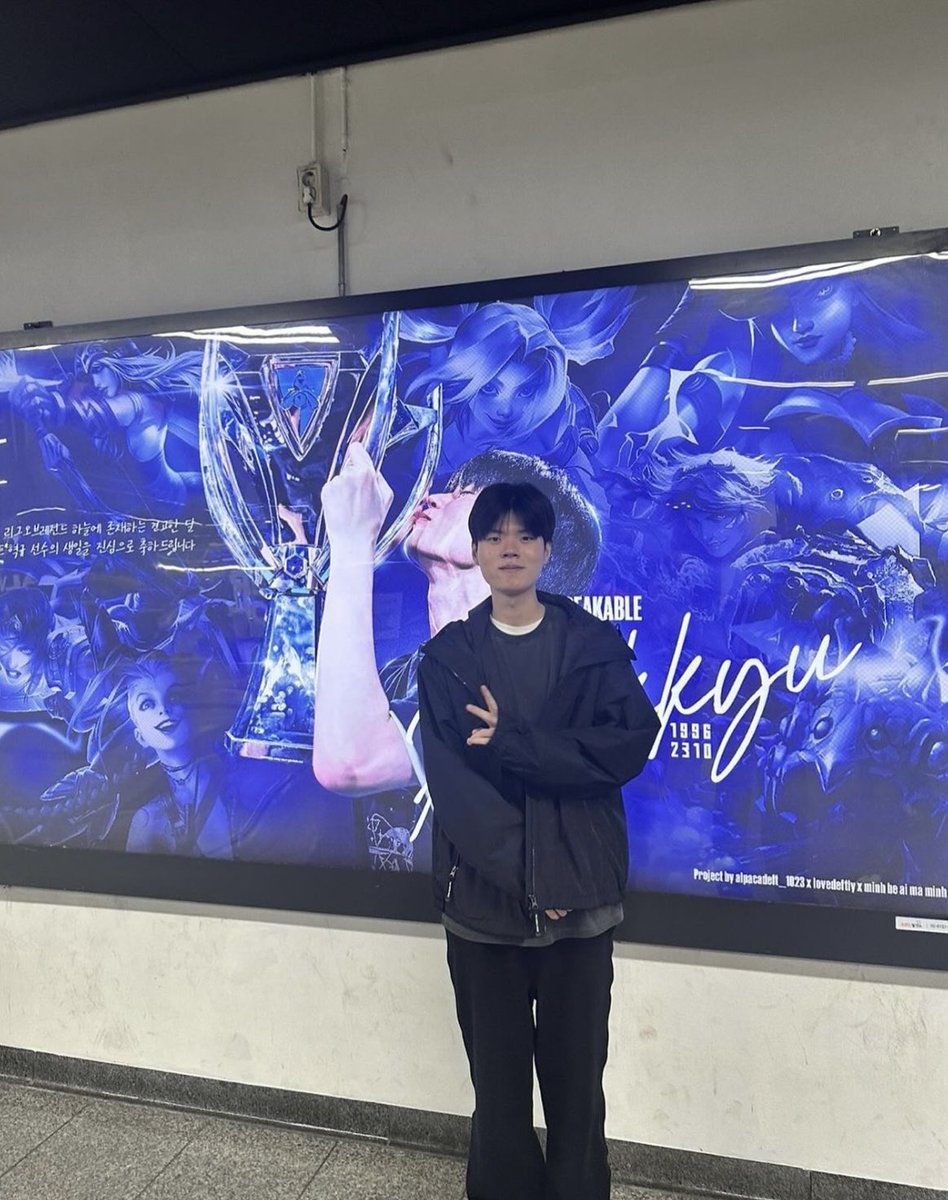 혁규 인스타

행복한 생일 보내게 해주셔서 감사합니다🙇🏻
날씨가 많이 추운데 감기 조심하세요!
