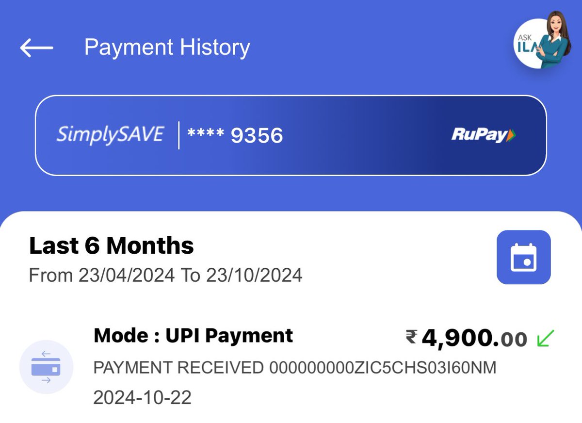 Pmondal460's tweet photo. Deeply disappointed @SBICard_Connect by unethical behavior! Their recovery agent's harassment crossed all bounds, illegal funding in my 2credit card without my permission. card number - 5620 &amp; 9356. @RBI @RBIsays @nsitharaman @FinMinIndia @TheOfficialSBI @challasetty https://t.co/AZLac8DuqB