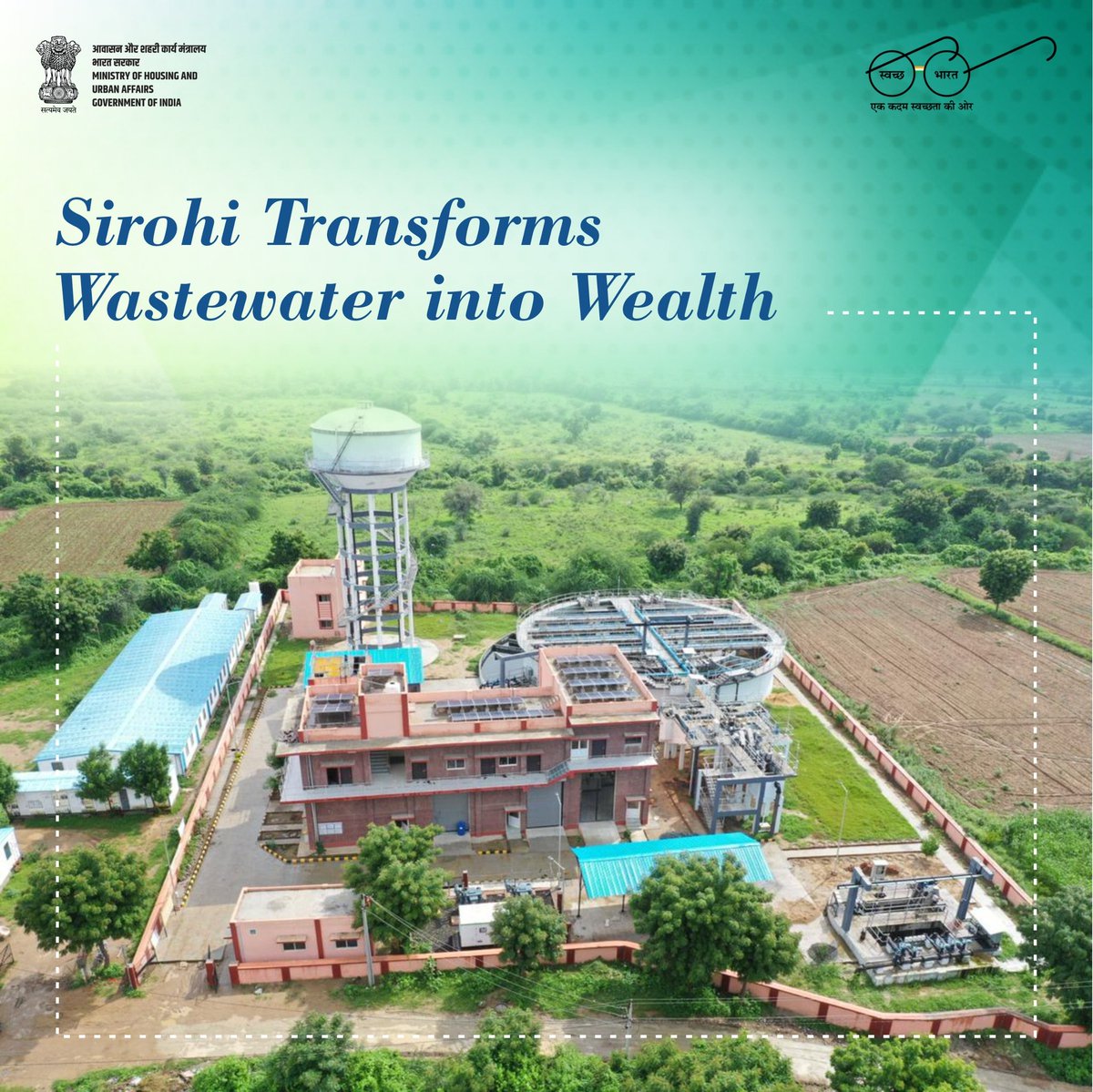 SwachhBharatGov's tweet photo. Sirohi's 5 MLD Sewage Treatment Plant is turning liquid waste into valuable resources, enhancing the city's beauty and Swachhata! A true example of innovation in action, contributing to s #SwachhBharat #WasteToWealth #UsedWaterManagement https://t.co/OElELR8abD
