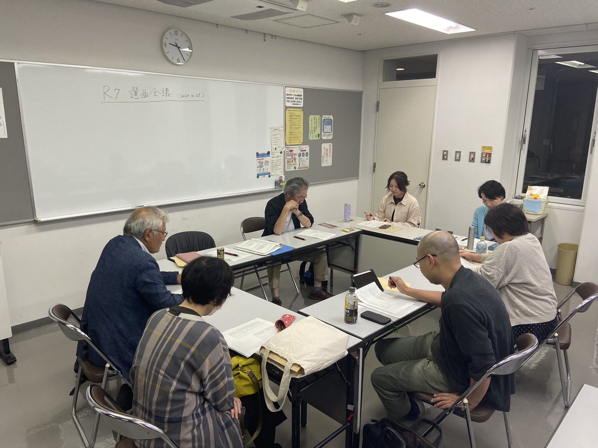 フェッロ・マンドリーノ北九州 tweet media