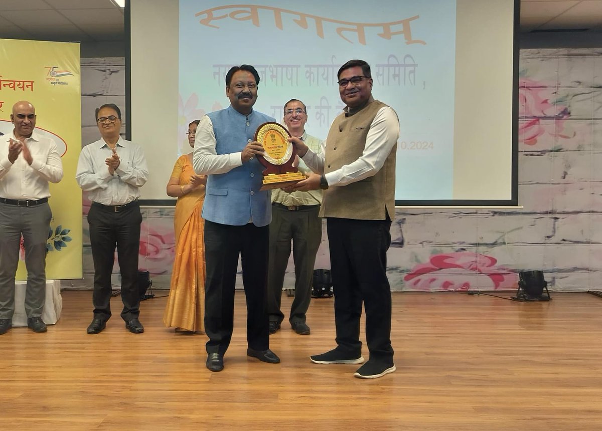 CGST_RAIPUR tweet media