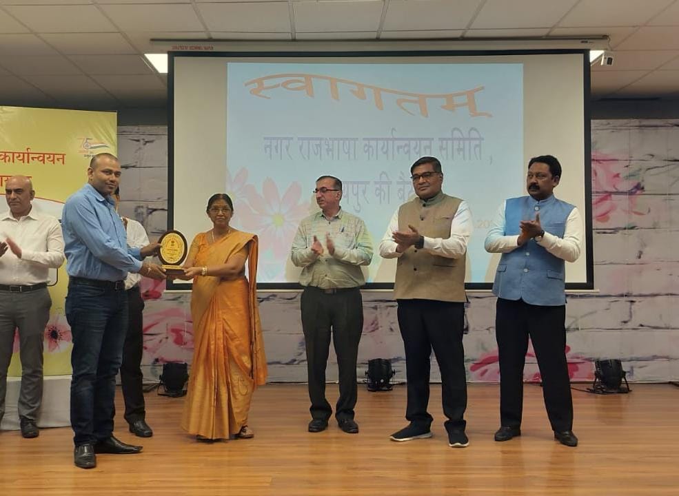 CGST_RAIPUR tweet media