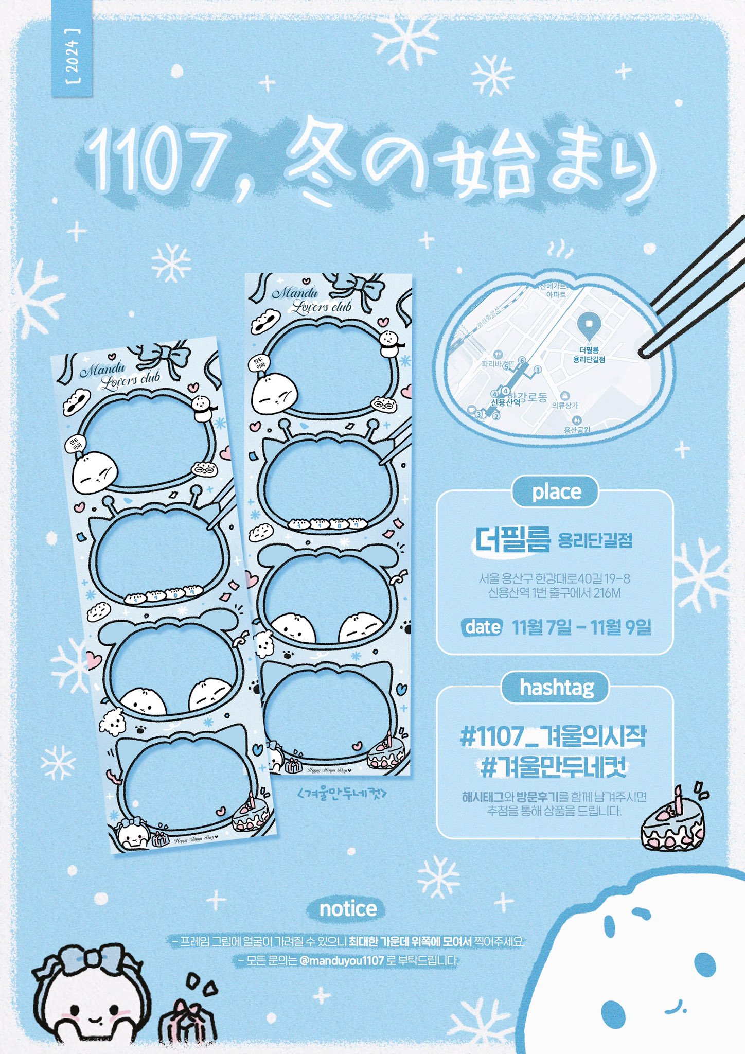 이미지