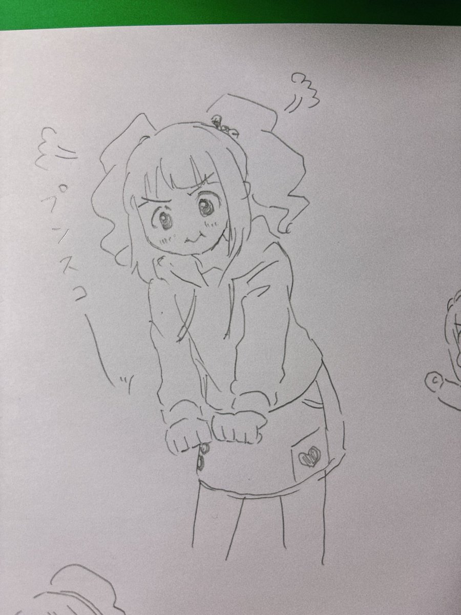 らくがきしました 