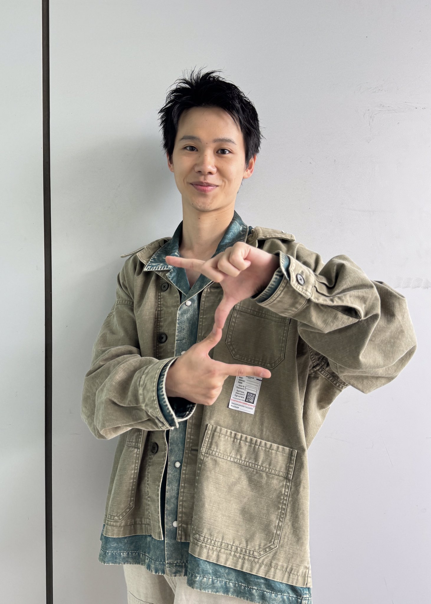 村主 