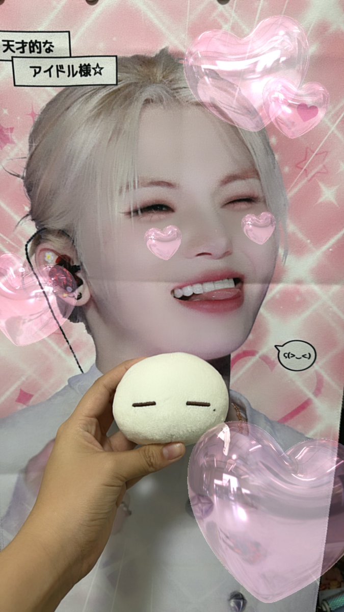 <a href="/VoboMojji/">뾰찌</a> 너무 좋아🥹