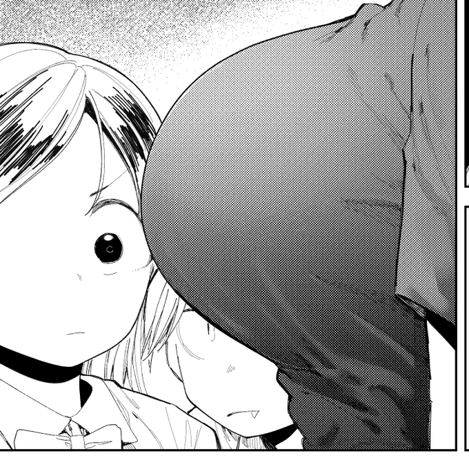 パイ 