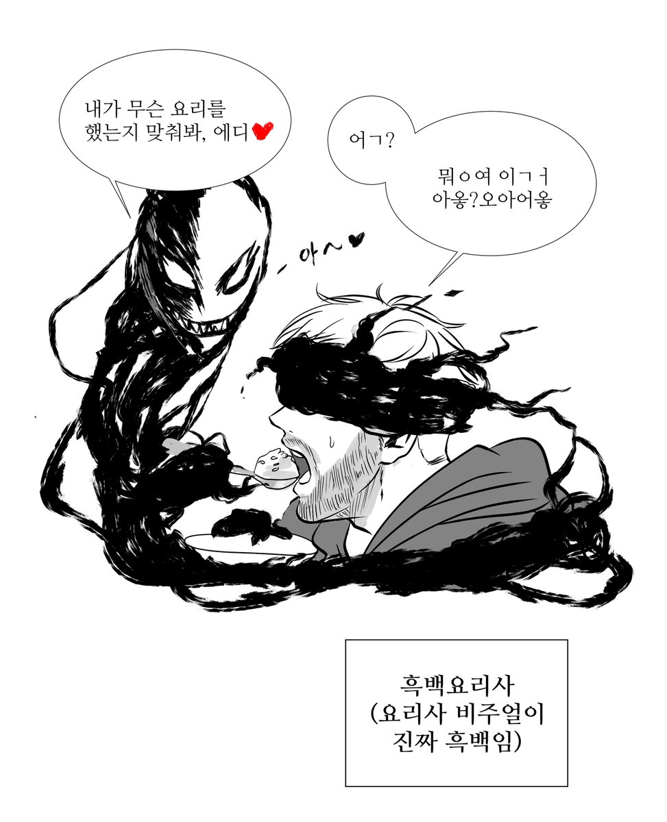 승치 (@disneymong) on Twitter photo 