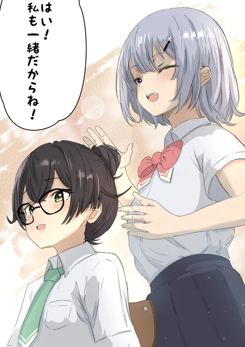 ボイスピ頑張れ千冬ちゃん! 