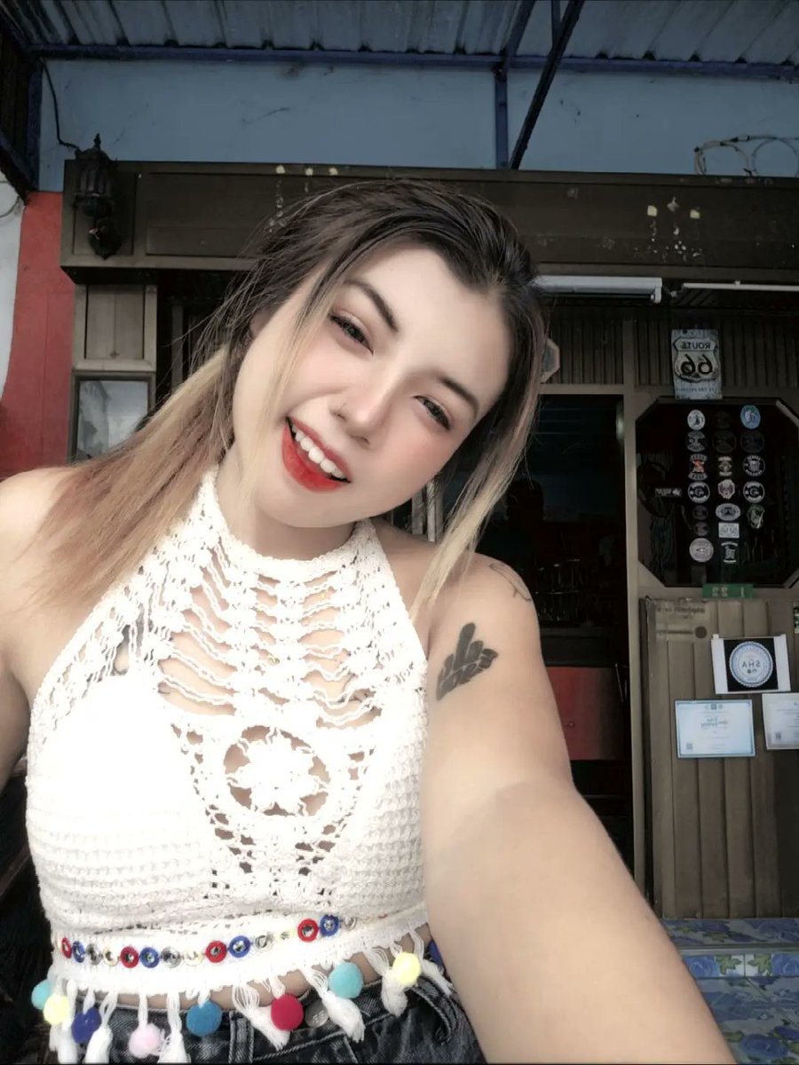 เหงา#บ้านฉาง