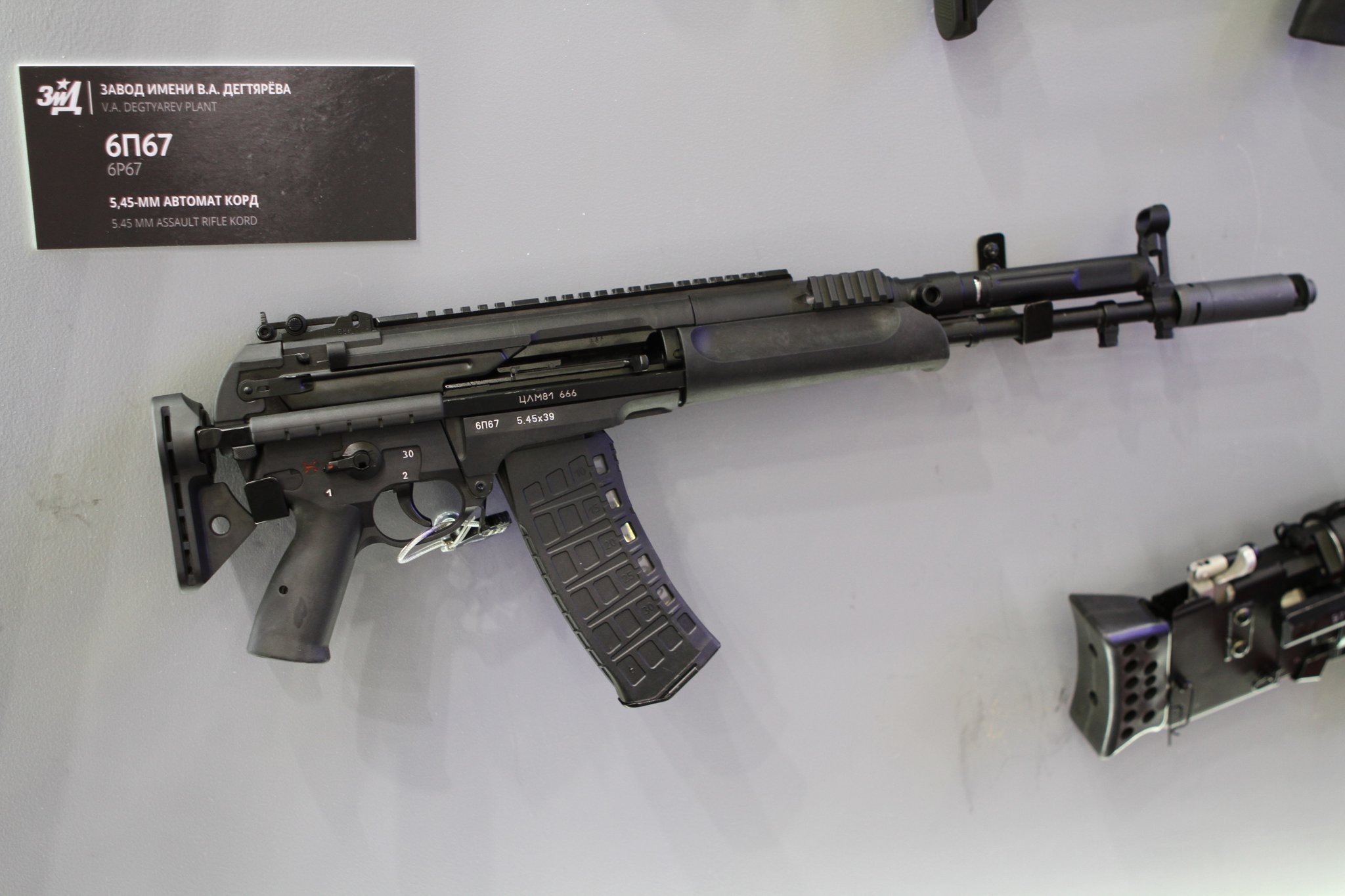電動ガン Amazon | 東京マルイ No72 H&K MP5A5 HG 18歳以上スタンダード