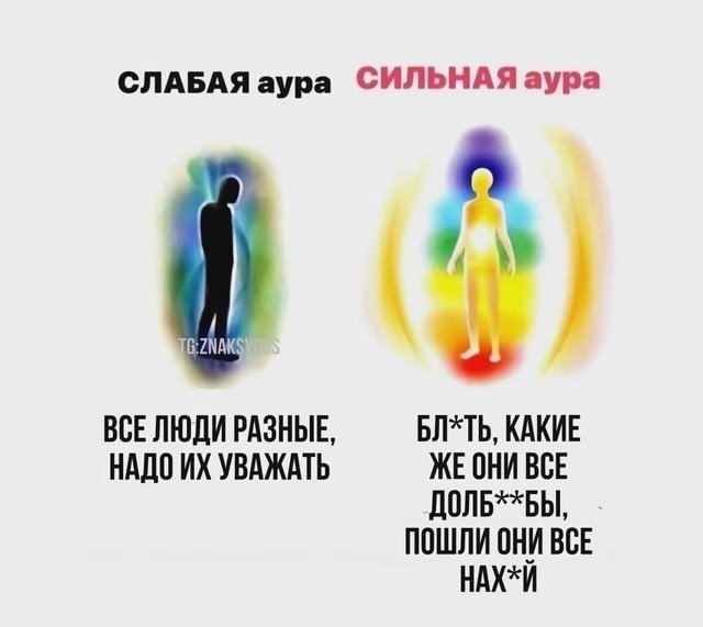 Ritsu_Despair's tweet photo. Вот правильно. https://t.co/Fdy8DCH1yG