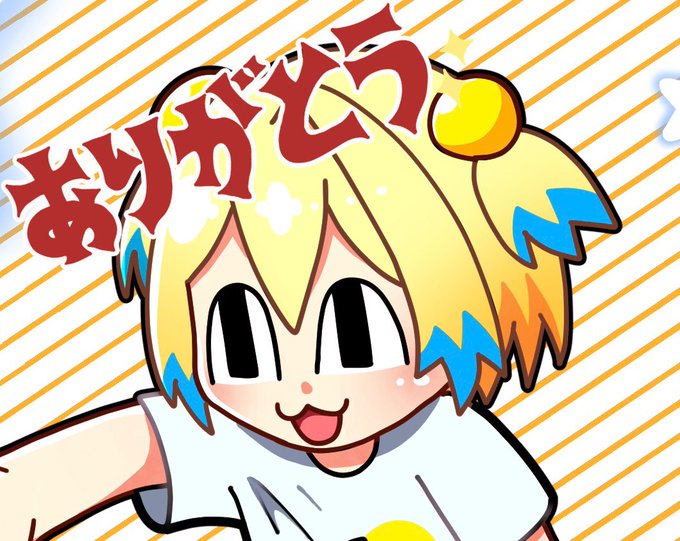 skeb納品しました!ダーツを投げるパイにゃんのご依頼、ありがとうございます!🎯

https://t.co/l6RXFHbj5y #Skeb #Commission @skeb_jpより 