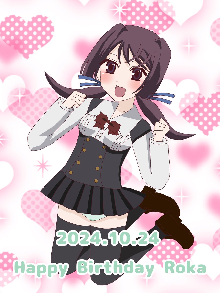 erena_nano's tweet photo. 路夏ちゃんお誕生日おめでとう!₍ᐢ⸝⸝› ̫ ‹⸝⸝ᐢ₎♡♡♡
#CrossDays
#クロスデイズ
#喜連川路夏
#喜連川路夏生誕祭2024 https://t.co/X6NLkf9a2z