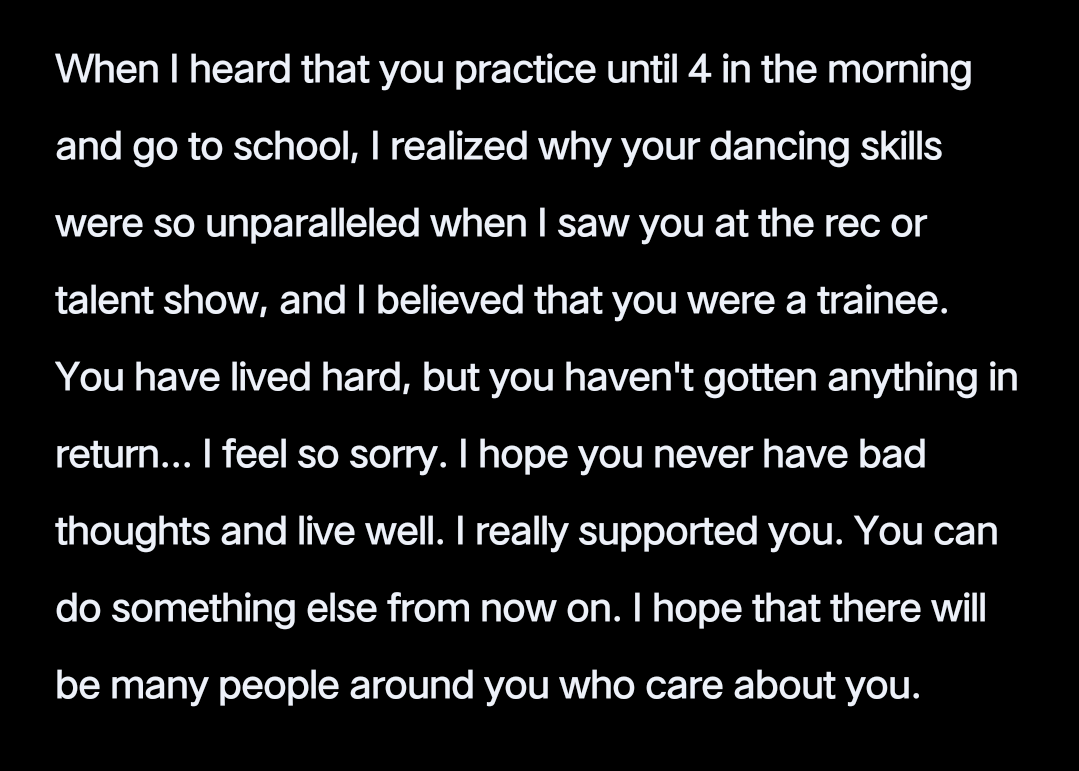 SEUNGHAN CLASSMATE ON FANCHAM SEC