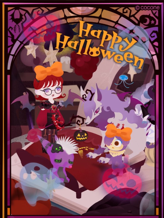 ishiharap's tweet image. #リヴリーハロウィン2024