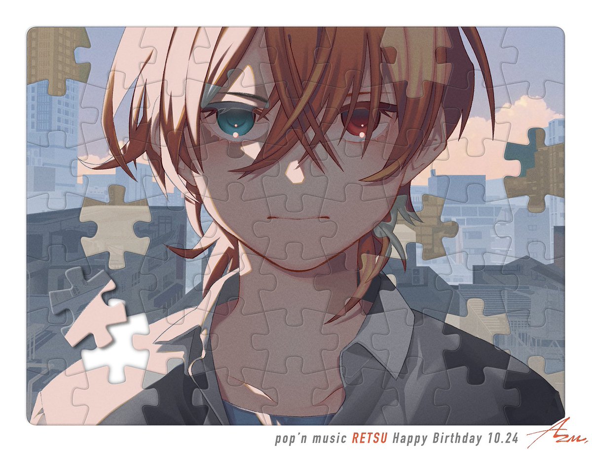 AzmYstr's tweet image. おめでとう
 #ポップン  #烈