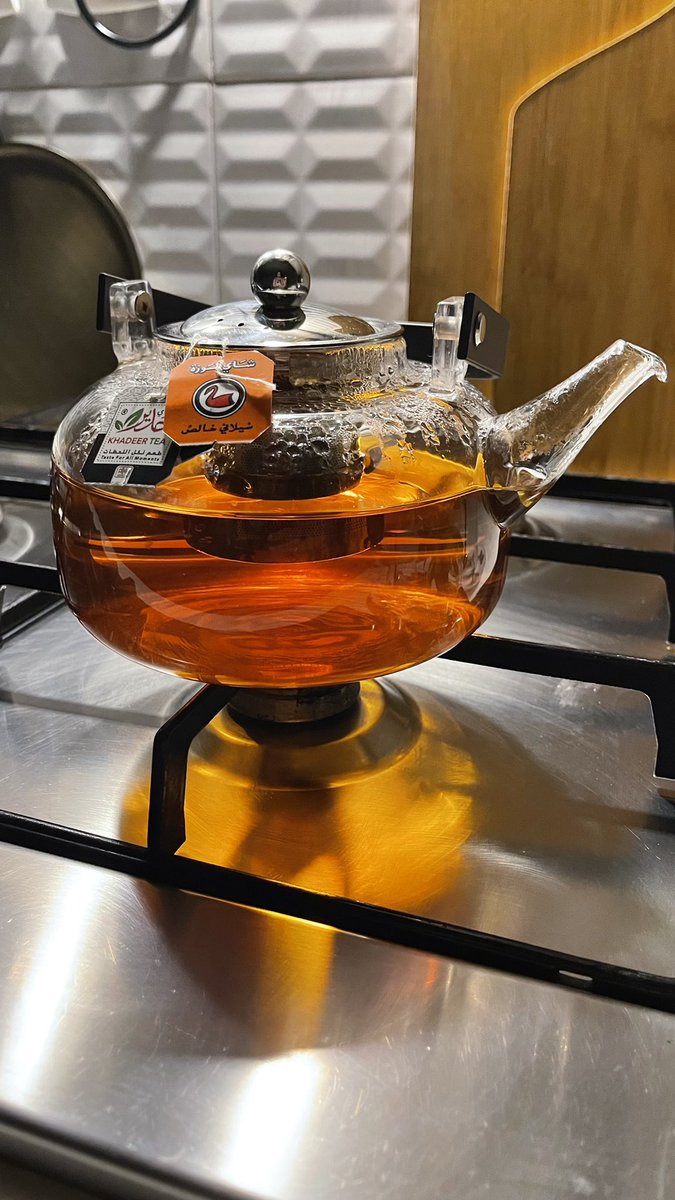 تعال نشرب شايّ المساء وأنتَ على يقين يا حبيبي 
" إنّ الباب الّذي تدقهُ دايمًا مطَرف لكَ "