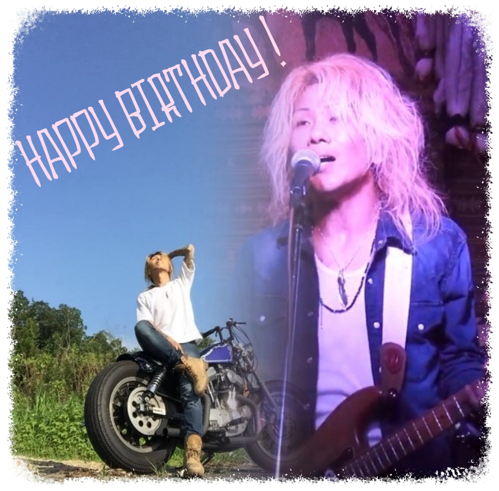 cbr_energy's tweet photo. キャプテン！
お誕生日おめでとう🎂ございます♪
記念日の誕生日、最高だねっ🎉
素敵な1年を〜❣️
いつまでもJerryさんが笑顔で好きなことを続けられる世界でありますように🎸🏍️

#CaptainJerry
#CannonBallRush https://t.co/wBh6ioRAOB