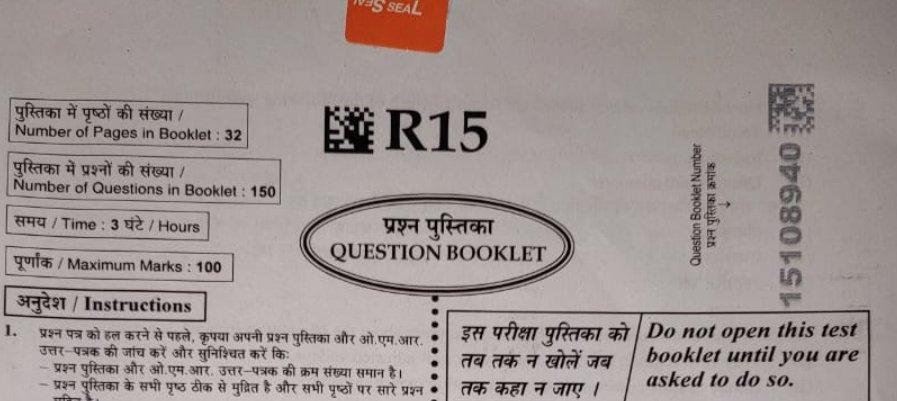 Mkjadim's tweet photo. @alokrajRSSB CET 12th Level EXAM 23/10/2024
Morning Shift Paper 
#Maximum_Marks_100
श्रीमान् जी इस स्तर ऐसी गलती सही है क्या❓
 #ईमानदार_बेरोजगार......... 
@alokrajRSSB 
@RajCMO 
@DainikBhaskar 
@rpbreakingnews 
@Rajasthan_Tak https://t.co/h2IDD3z4w8