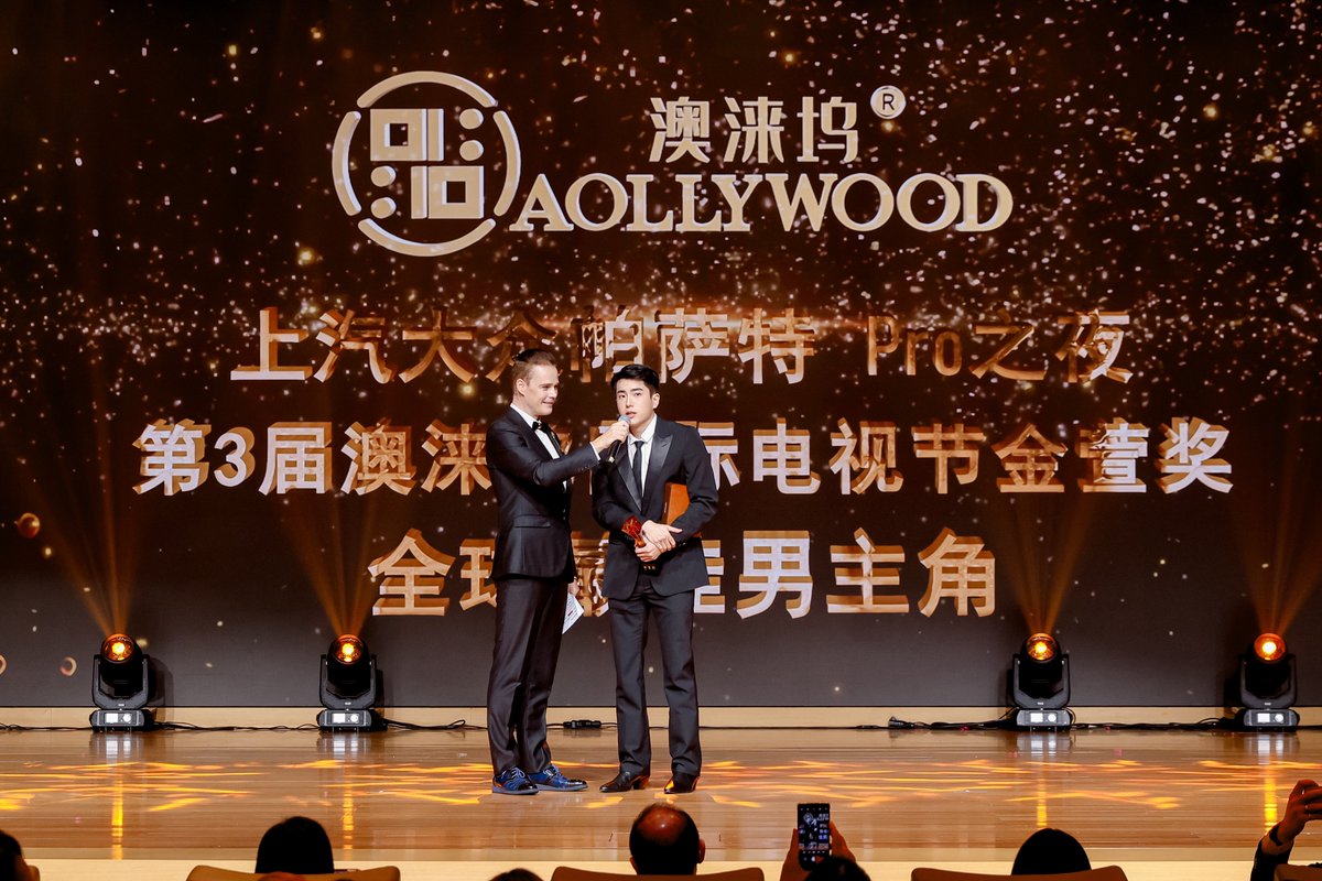 InsightTH's tweet photo. 🏆 ‘นนกุล’ คว้ารางวัล “นักแสดงนำชายยอดเยี่ยมระดับโลก” จาก Aollywood International Television Festival Golden Xuan Award Ceremony (3rd)
#นนกุล #nonkul
#หารักด้วยใจเธอ #FindYourselfTH
#InsightTH #InsightEntertainment https://t.co/U7bPytMV7c
