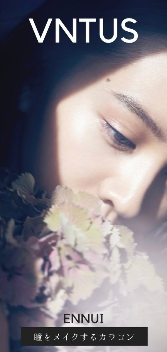 Kokikimurahk1's tweet photo. โพ๏ธ#ENNUI ใขใณใใฅใค
ๆฐดๅฝฉ็ปใฎใใใชๆฟๆทกใฎ้ๆๆใ
ๆปฒใฟๅบใใฉใใณใใผใจใใซใผใฐใฌใผใ็ณใฎ็พใใใๅผใๅบใใ
#vntus #Kลki https://t.co/0X68hDgdA0
